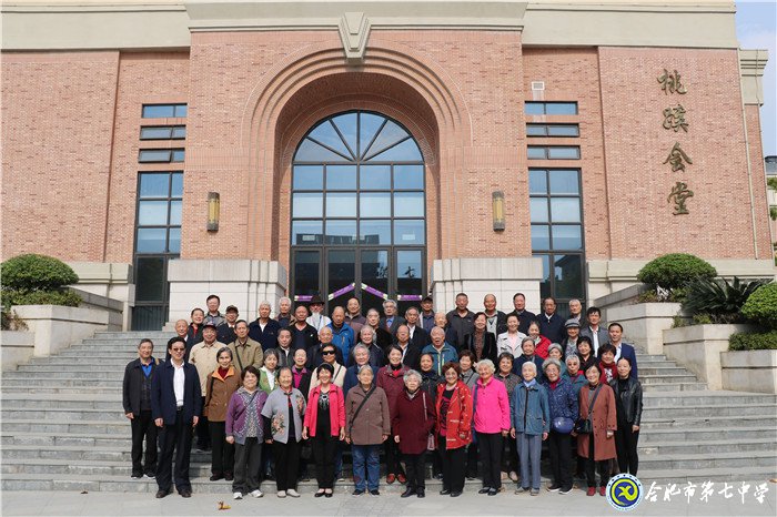 尊老敬老集體祝壽  運(yùn)動健身風(fēng)采依舊(圖8)