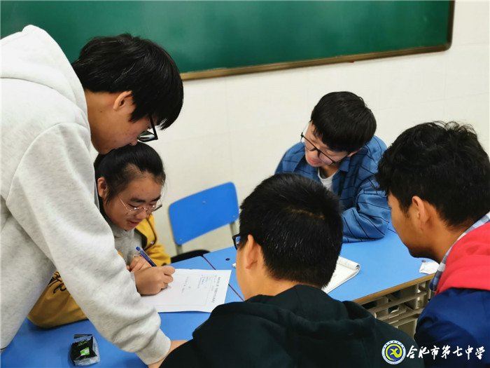 傾聽學生心聲?關愛下一代成長(圖3)