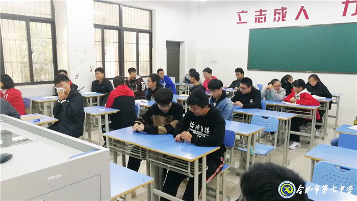  管理經(jīng)驗(yàn)共分享，班級(jí)交流促成長(zhǎng)(圖2)