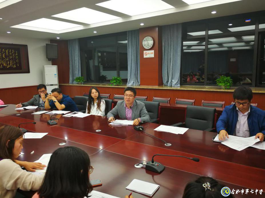 交流助凝心聚力，科研促內(nèi)涵發(fā)展(圖3)