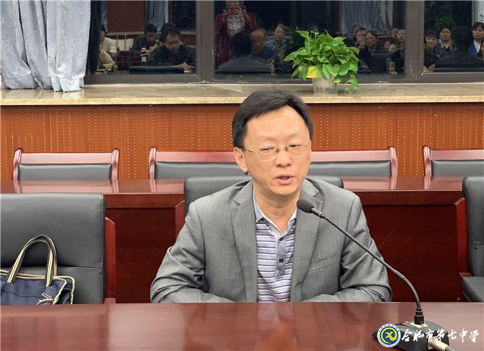 家校攜手，并肩前行(圖4)