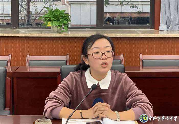 家校攜手，并肩前行(圖2)