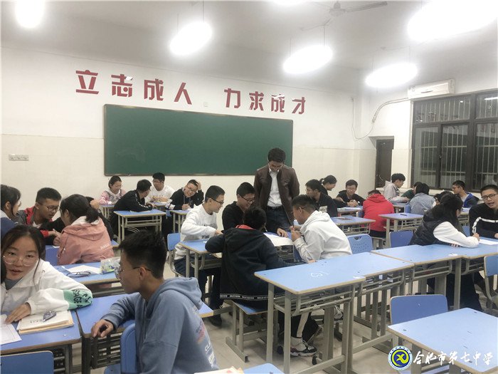 善傾聽(tīng)以生為本 謀發(fā)展以評(píng)促教(圖4)