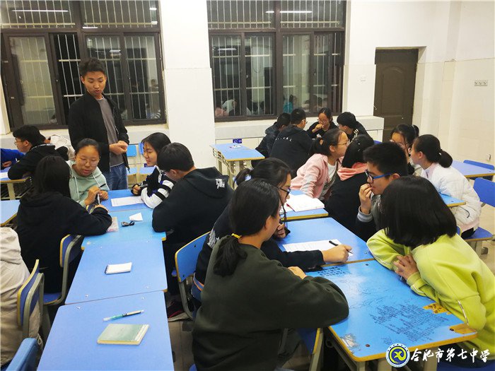 善傾聽(tīng)以生為本 謀發(fā)展以評(píng)促教(圖2)