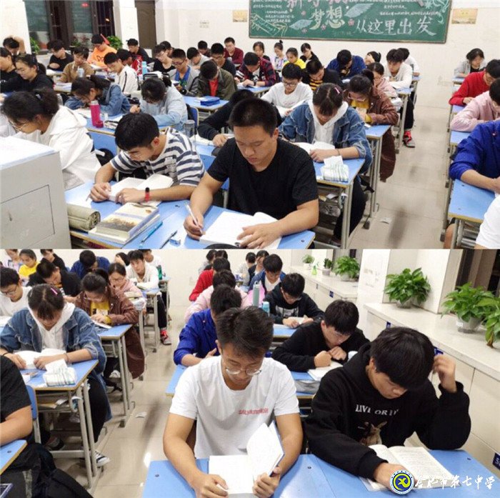 讓閱讀成為習慣，使書香充滿校園(圖3)