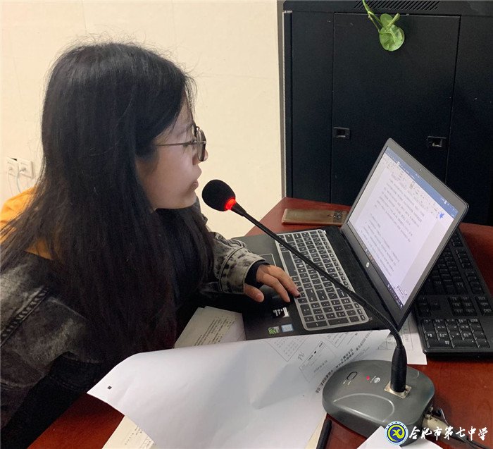 讓閱讀成為習慣，使書香充滿校園(圖2)