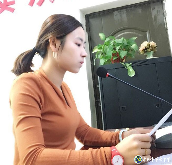 讓閱讀成為習慣，使書香充滿校園(圖4)