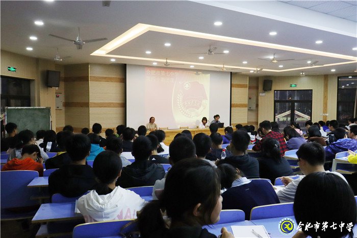 青春飛揚，團章學(xué)起來，團員意識強起來(圖1)