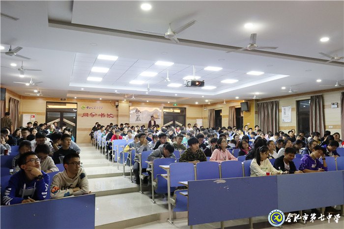 青春飛揚，團章學(xué)起來，團員意識強起來(圖3)