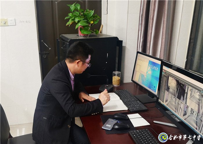 凝心靜氣，全力以赴(圖1)