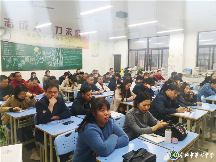 凝心靜氣，全力以赴(圖4)