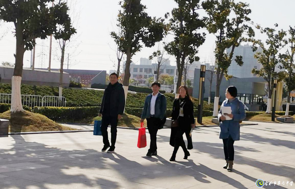 赴“同課異構(gòu)”之約，展七中教師風(fēng)采(圖1)