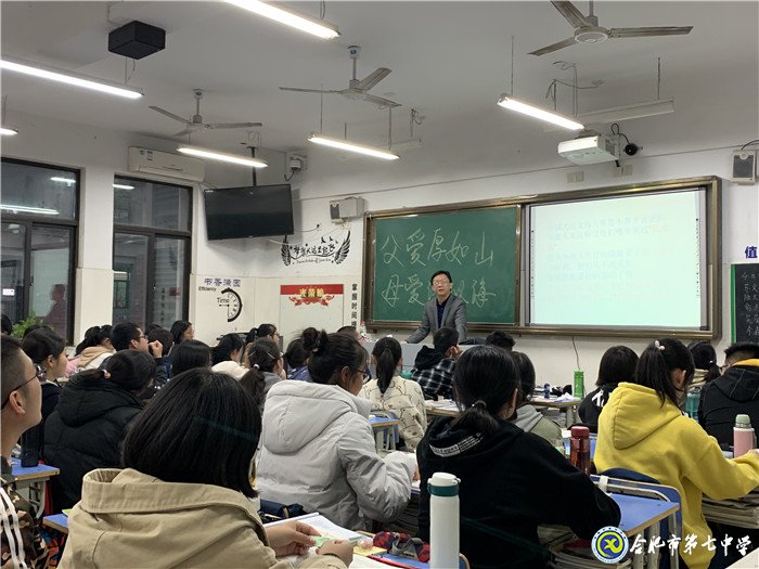 “一封家書(shū)”架通家長(zhǎng)與孩子的“連心橋”(圖1)