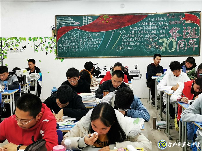 家校聯(lián)合促成長(zhǎng)，紙短情長(zhǎng)訴衷情(圖2)