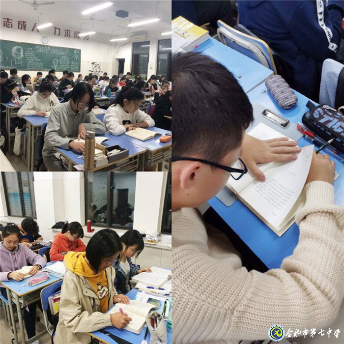 書(shū)卷多情似故人 晨昏憂(yōu)樂(lè)每相親(圖3)