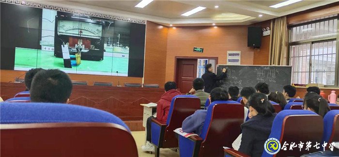 送培送教入基層，引領示范促教學(圖4)