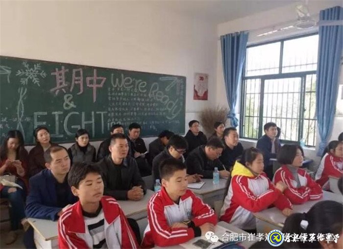 送教促交流，互助共成長(圖3)