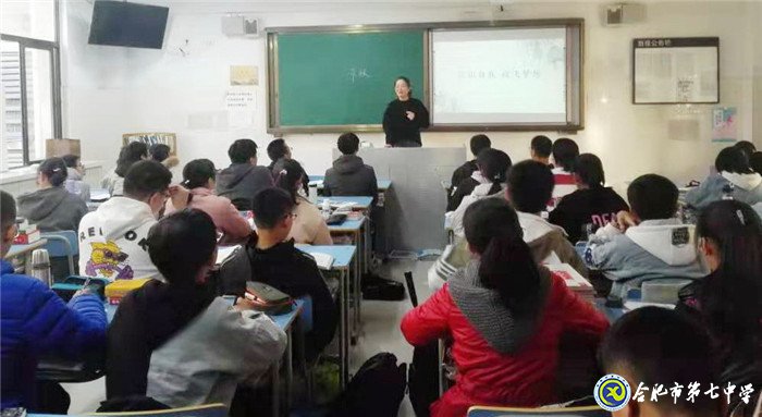 認(rèn)識(shí)自我，放飛夢(mèng)想(圖1)