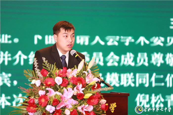 風(fēng)云再起，群英齊聚(圖6)