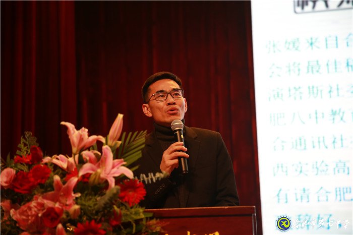 風(fēng)云再起，群英齊聚(圖13)