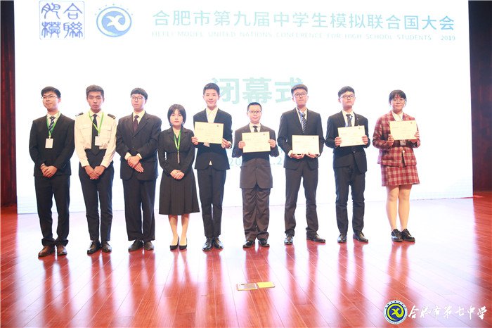 風(fēng)云再起，群英齊聚(圖12)