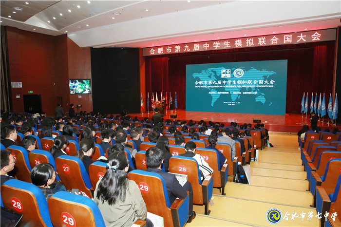 風(fēng)云再起，群英齊聚(圖2)