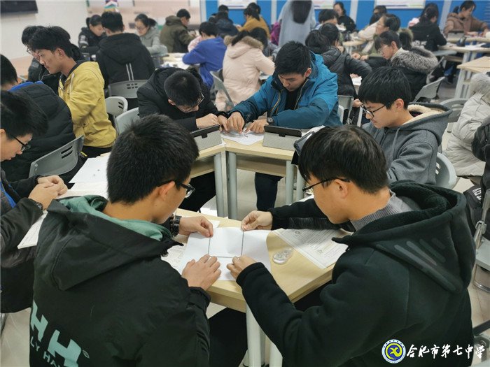 融智慧于課堂教學(xué) 賽水平展教研風(fēng)采(圖2)