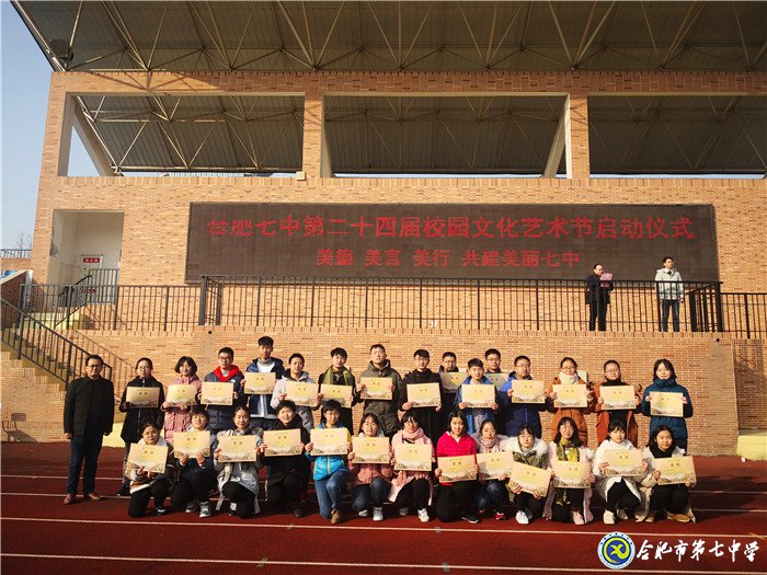 功成有路勤為徑，為人處事德先行(圖2)