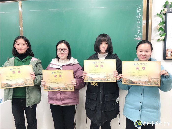 功成有路勤為徑，為人處事德先行(圖5)