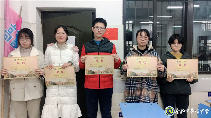 功成有路勤為徑，為人處事德先行(圖6)