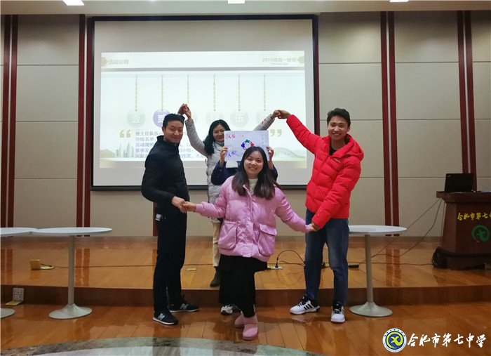 獨行速，眾行遠(圖7)