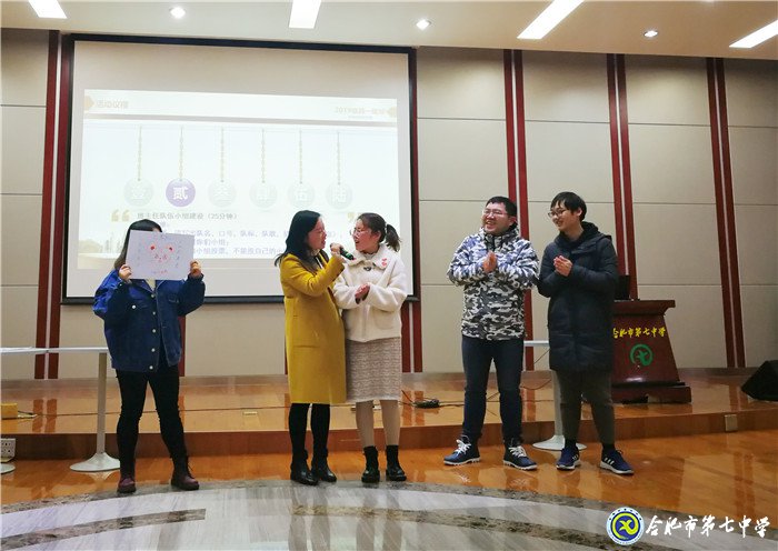 獨行速，眾行遠(圖6)