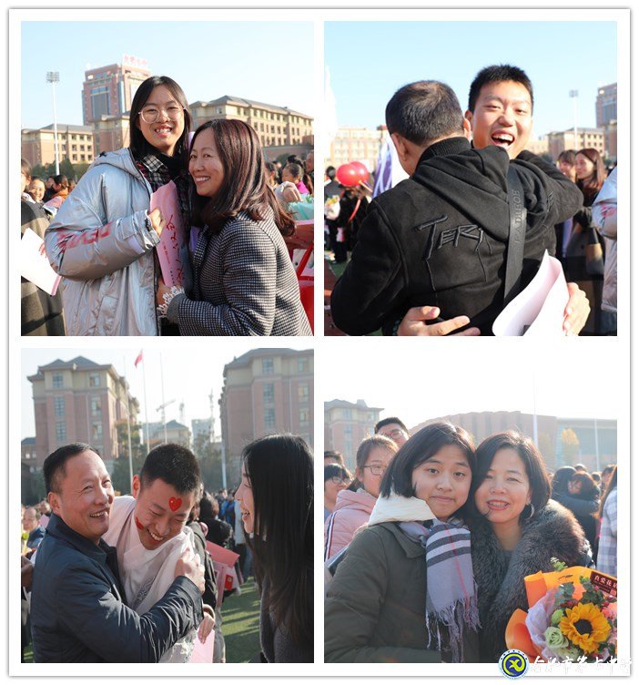 立德修身立志成人，力行求真力求成才(圖7)