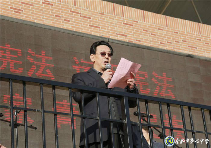 立德修身立志成人，力行求真力求成才(圖3)