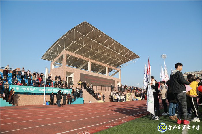 立德修身立志成人，力行求真力求成才(圖1)