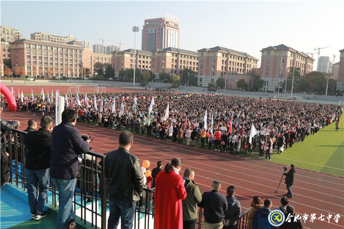 立德修身立志成人，力行求真力求成才(圖2)