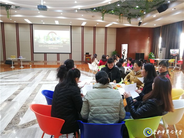 快樂工作 團(tuán)結(jié)前行(圖1)