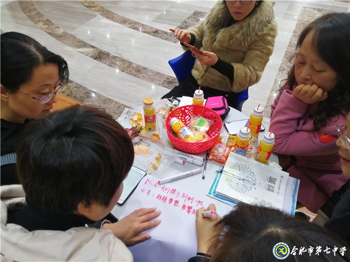 快樂工作 團(tuán)結(jié)前行(圖2)