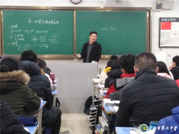 全員參與，引領(lǐng)示范(圖1)