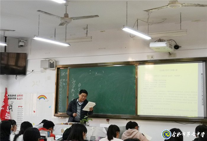 全員參與，引領(lǐng)示范(圖3)