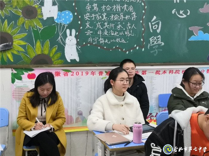 全員參與，引領(lǐng)示范(圖5)