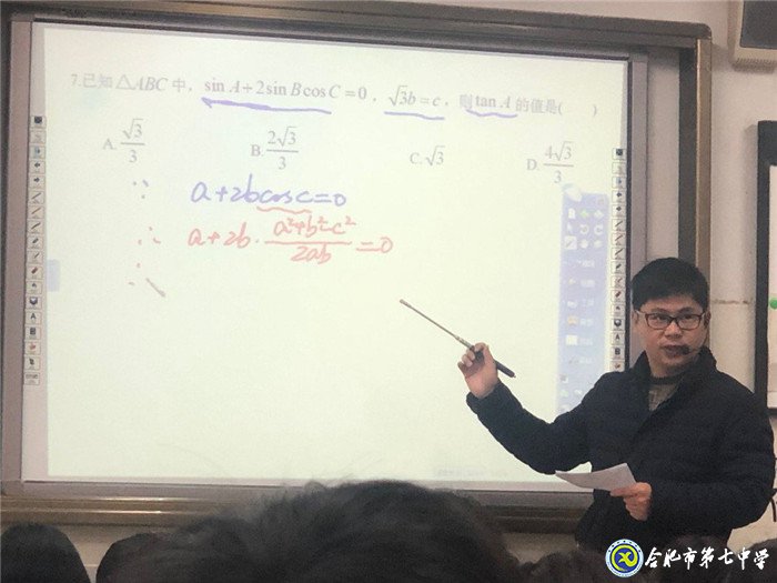 全員參與，引領(lǐng)示范(圖2)