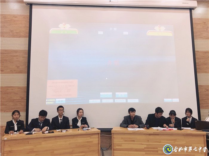 唇槍舌劍，辯響校園(圖1)