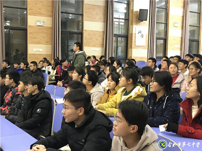 唇槍舌劍，辯響校園(圖2)