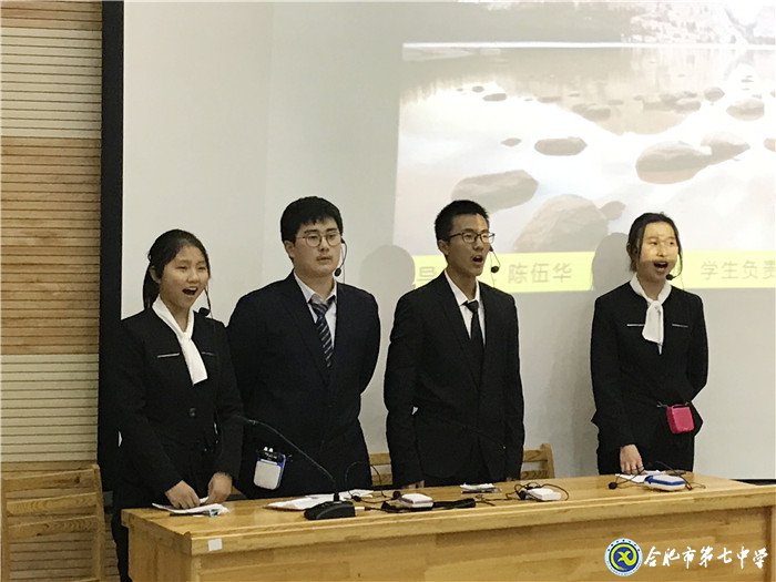 唇槍舌劍，辯響校園(圖3)