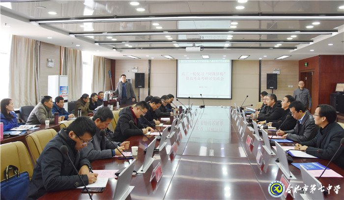 十年結(jié)對(duì)締結(jié)深厚友誼  教研興校開(kāi)拓廣闊天地(圖2)