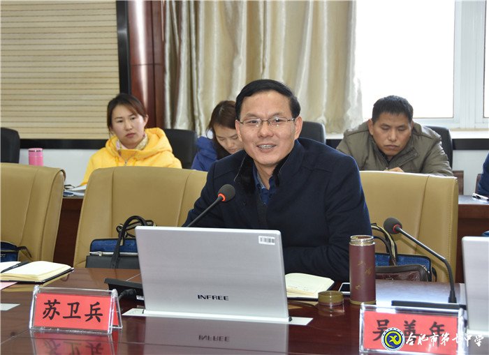 十年結(jié)對(duì)締結(jié)深厚友誼  教研興校開(kāi)拓廣闊天地(圖3)