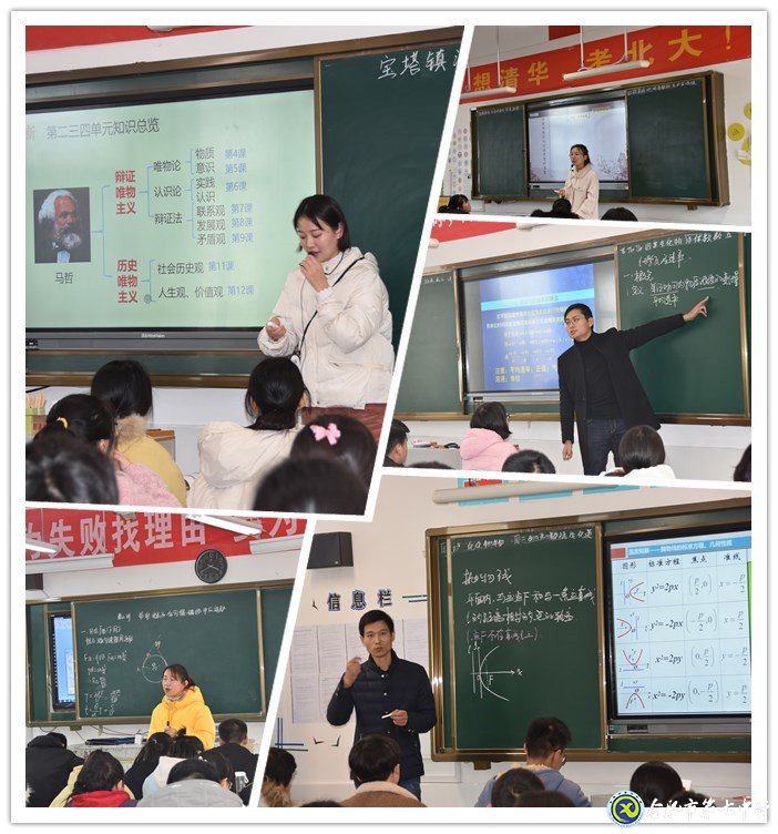 十年結(jié)對(duì)締結(jié)深厚友誼  教研興校開(kāi)拓廣闊天地(圖4)