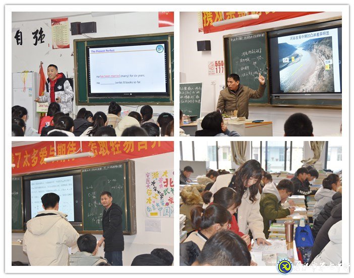 十年結(jié)對(duì)締結(jié)深厚友誼  教研興校開(kāi)拓廣闊天地(圖5)