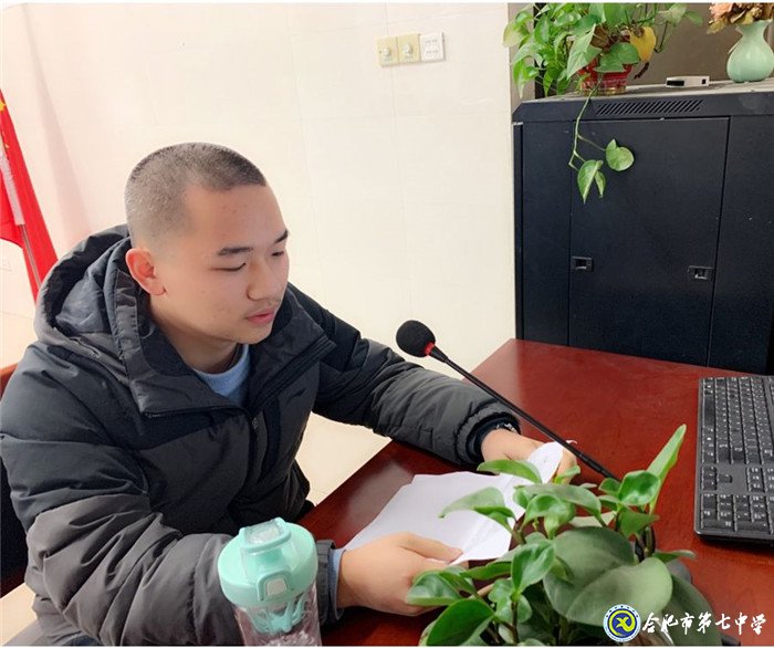 悅讀悟人生，情觸少年心(圖2)